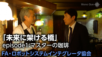 mt:ContentLabel>サムネイル