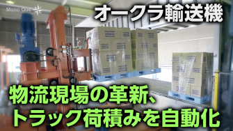mt:ContentLabel>サムネイル