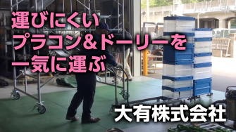 mt:ContentLabel>サムネイル