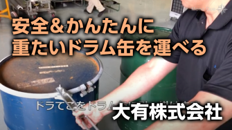 mt:ContentLabel>サムネイル