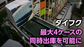 mt:ContentLabel>サムネイル