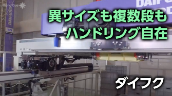 mt:ContentLabel>サムネイル