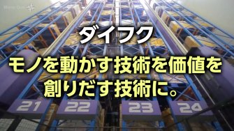 mt:ContentLabel>サムネイル